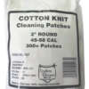 SOUTHERN BLOOMER 2" DIAMETER - CLEANING PATCH 300-PACK