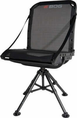 Bog Nucleus 360 Degree Chair