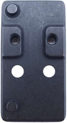 Hk Vp9 Optics Ready Mounting - Plate 4 Leupold Deltapoint