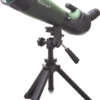 KONUS SPOTTING SCOPE 20-60X80 - TRIPOD & SMART PHONE ADAPTER