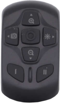 Atn X-Trac 5 Tactical Remote - Access Control Bluetooth