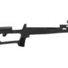 ADV TECH SKS FIBERFORCE STOCK