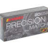 Barnes Prec Mth .300 Blk 220gr 20/200