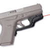 Ctc Laserguard For Glk 42/43 Red