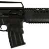 ROCK ISLAND VR60 12GA 3" 20" - 5RD BLACK