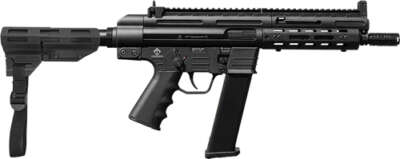 GERMAN SPORT GSG-9 PISTOL 9MM - 7.9" 33RD W/2 MAG ADAPTERS BLK