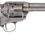 CIMARRON P-MODEL 45LC - OM FS 5.5" ORIGINAL FINISH