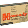 Hornady Match .223 Remington 75gr BTHP Match 20rd