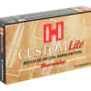 Hornady Custom .308 Winchester 125gr SST 20rd