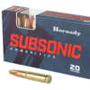 Hornady .300 Blackout 190gr 20rd