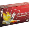 Hornady .204 Ruger 32gr V-MAX 20rd