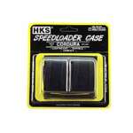 Hks Double Pouch Black Cordura