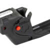 VIRIDIAN E SERIES RED RUG SECURITY 9