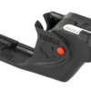 VIRIDIAN E SERIES RED RUG SECURITY 9