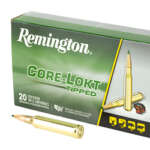 REM 7MM MAG 150GR CLOK TIPPED 20/200