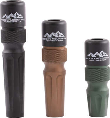 RMHC #426 ATOMIC-13 SERIES 3PK - PREDATOR CALLS