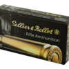 S&B 308WIN 180GR SP 20/500