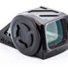 SHLD AMSC ENCLOSED EMITTER RDS 8MOA