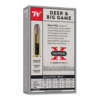 WIN SPRX 4570GVT 300GR JHP 20/200
