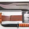 Ka-Bar Single Mark Ka-Bar 7"