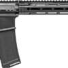 DANIEL DEF. M4 CARBINE V7PRO - 5.56X45 18" 32RD NO SIGHTS