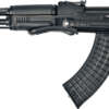 ARSENAL SAM7UF-85 7.62X39 - RIFLE W/1-10RD MAGAZINE