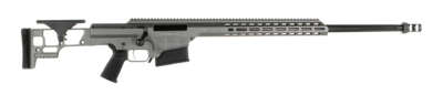 BARRETT FIREARMS SMR 300WIN TUNG 26" FIXED STK