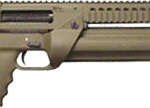 SRM 1216 12GA. 3" 18.5" BARREL - 16-SHOT FLAT DARK EARTH STOCK