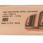 PMC 380 ACP 90GR FMJ - 300 ROUND BATTLE PACK