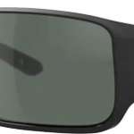 FORCE FLEX SUNGLASSES KINGFISH - SMOKE LENS NON POLARIZED