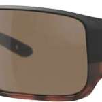 FORCE FLEX SUNGLASSES KINGFISH - BROWN LENS NON POLARIZED