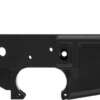 BLACK RAIN SPEC 15 STRIPPED - LOWER ARMORED BLACK CERAKOTE