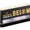 BELOM 7.62X39 BRASS 123GR FMJ 20/480