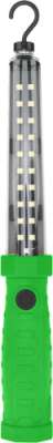 NIGHTSTICK MULTI PURPOSE WORK - LIGHT WITH MAGNET 600 LUMENS
