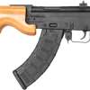 CENTURY ARMS MICRO DRACO 7.62 - X39 PISTOL 1-30RD MAG BLACK...